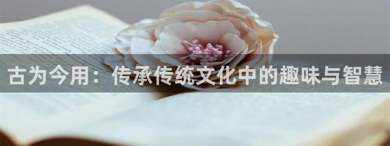 吃瓜舌头发麻什么原因