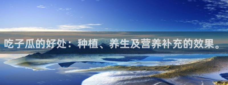 对照组在大杂院吃瓜[七零]